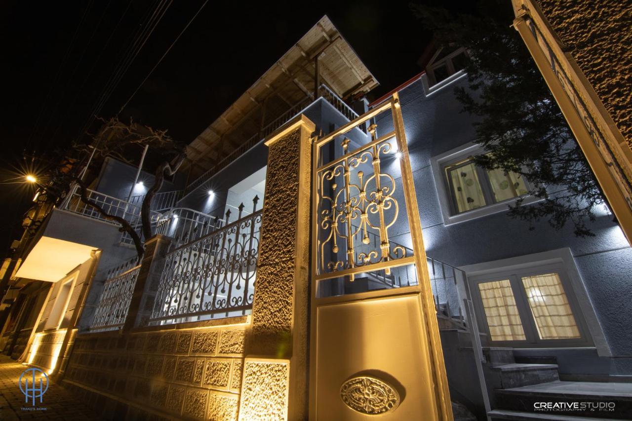 Trako'S Home Κορυτσά Εξωτερικό φωτογραφία