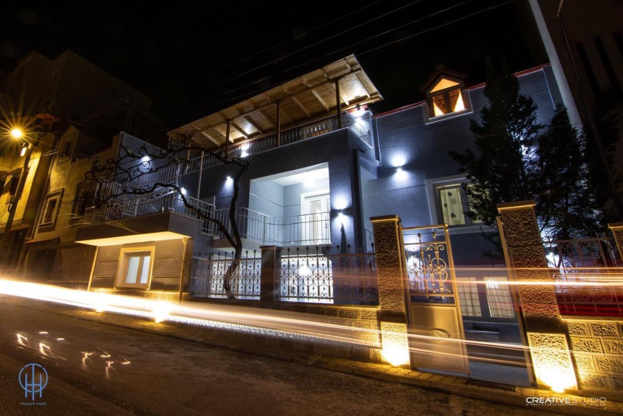 Trako'S Home Κορυτσά Εξωτερικό φωτογραφία